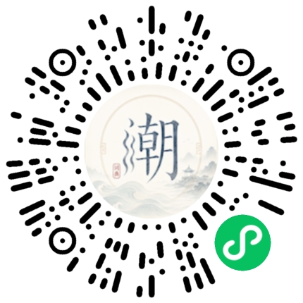 WeChatでスキャンしてMogherミニプログラムを開く
