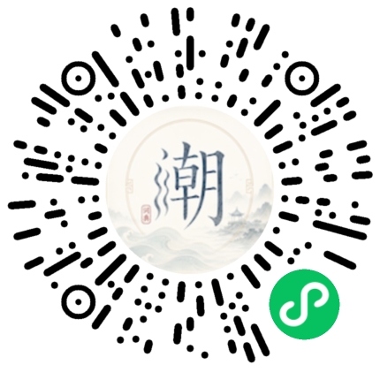 สแกนด้วย WeChat เพื่อเปิดมินิโปรแกรม Mogher