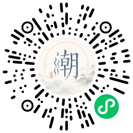 สแกนด้วย WeChat เพื่อเปิดมินิโปรแกรม Mogher