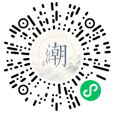 Scannez avec WeChat pour ouvrir le mini-programme Mogher