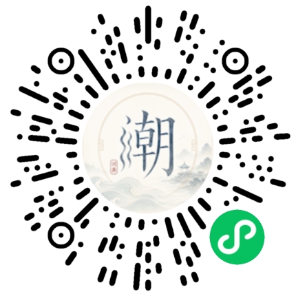 WeChatでスキャンしてMogherミニプログラムを開く