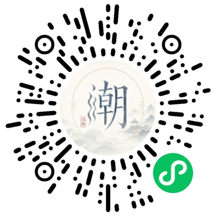 สแกนด้วย WeChat เพื่อเปิดมินิโปรแกรม Mogher