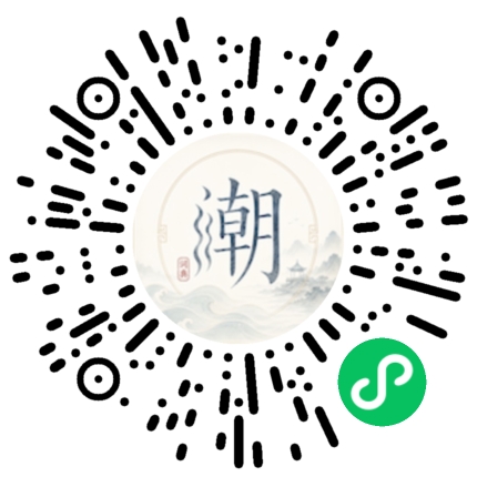 สแกนด้วย WeChat เพื่อเปิดมินิโปรแกรม Mogher