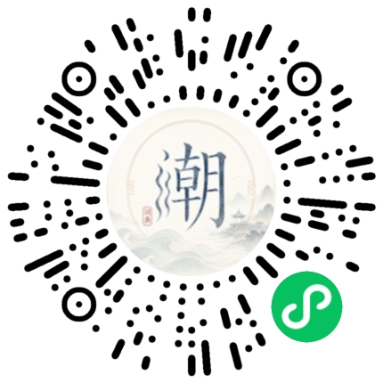 สแกนด้วย WeChat เพื่อเปิดมินิโปรแกรม Mogher