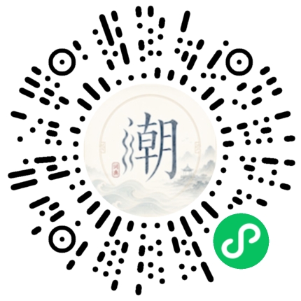 สแกนด้วย WeChat เพื่อเปิดมินิโปรแกรม Mogher