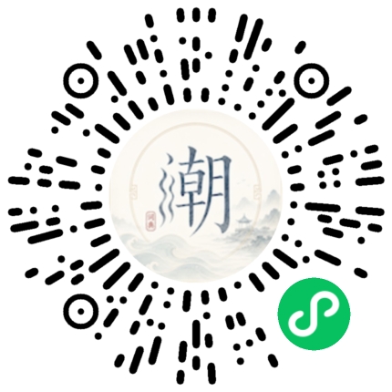 WeChatでスキャンしてMogherミニプログラムを開く