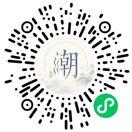 Scannez avec WeChat pour ouvrir le mini-programme Mogher