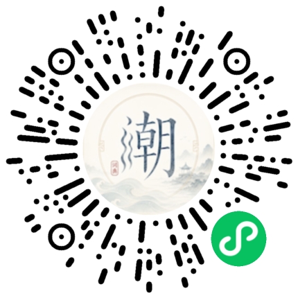 สแกนด้วย WeChat เพื่อเปิดมินิโปรแกรม Mogher