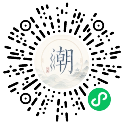 สแกนด้วย WeChat เพื่อเปิดมินิโปรแกรม Mogher
