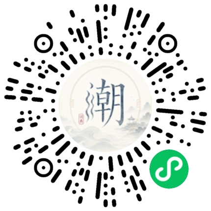 Scannez avec WeChat pour ouvrir le mini-programme Mogher