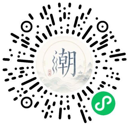 Scannez avec WeChat pour ouvrir le mini-programme Mogher
