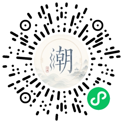 Scannez avec WeChat pour ouvrir le mini-programme Mogher