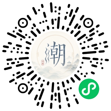 สแกนด้วย WeChat เพื่อเปิดมินิโปรแกรม Mogher