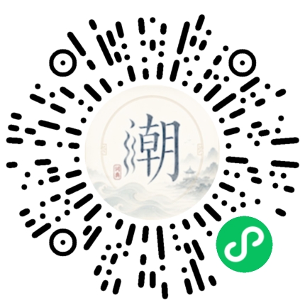 WeChatでスキャンしてMogherミニプログラムを開く