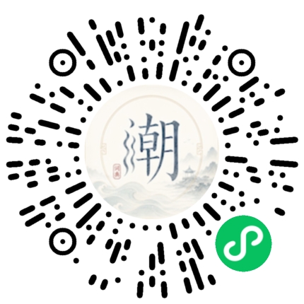 Scannez avec WeChat pour ouvrir le mini-programme Mogher