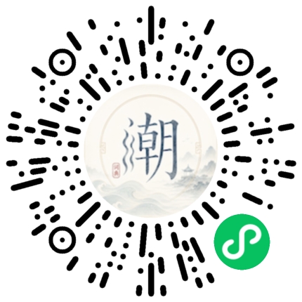 WeChatでスキャンしてMogherミニプログラムを開く