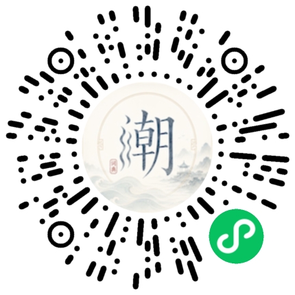 สแกนด้วย WeChat เพื่อเปิดมินิโปรแกรม Mogher