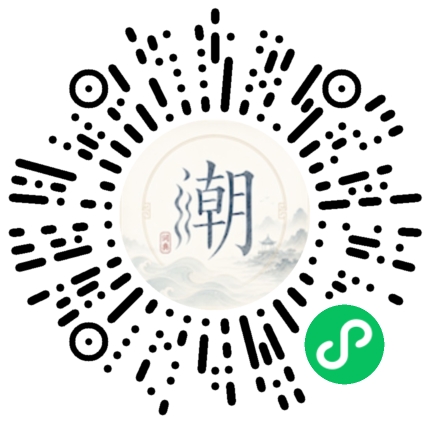 WeChatでスキャンしてMogherミニプログラムを開く