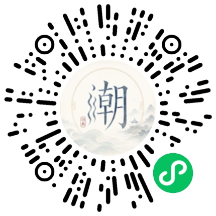 สแกนด้วย WeChat เพื่อเปิดมินิโปรแกรม Mogher