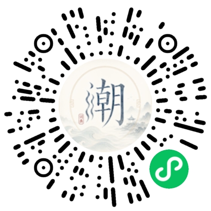WeChatでスキャンしてMogherミニプログラムを開く