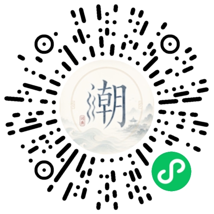 WeChatでスキャンしてMogherミニプログラムを開く