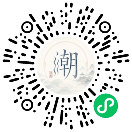 Scannez avec WeChat pour ouvrir le mini-programme Mogher