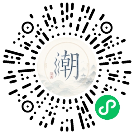 สแกนด้วย WeChat เพื่อเปิดมินิโปรแกรม Mogher