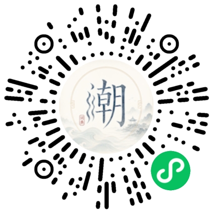 สแกนด้วย WeChat เพื่อเปิดมินิโปรแกรม Mogher