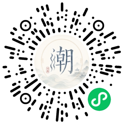 Scannez avec WeChat pour ouvrir le mini-programme Mogher