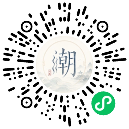 Scannez avec WeChat pour ouvrir le mini-programme Mogher