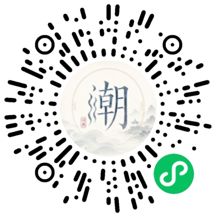 สแกนด้วย WeChat เพื่อเปิดมินิโปรแกรม Mogher