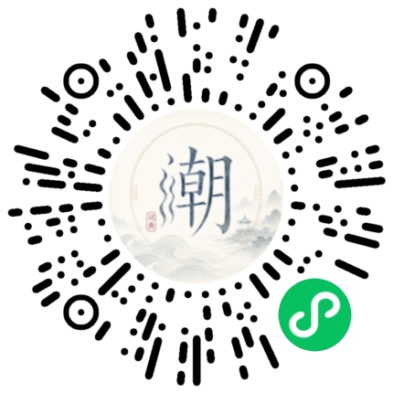 WeChatでスキャンしてMogherミニプログラムを開く