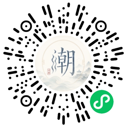 WeChatでスキャンしてMogherミニプログラムを開く