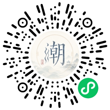 WeChatでスキャンしてMogherミニプログラムを開く