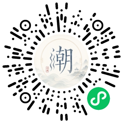 WeChatでスキャンしてMogherミニプログラムを開く
