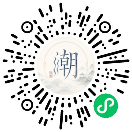 WeChatでスキャンしてMogherミニプログラムを開く