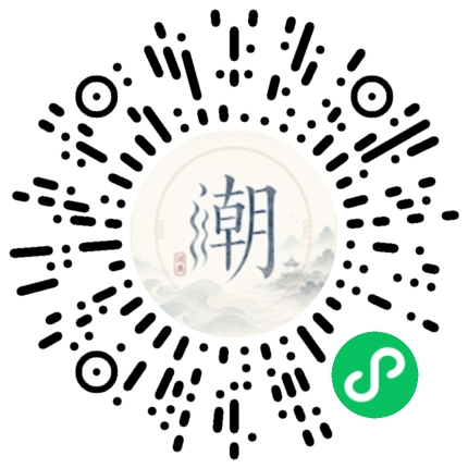WeChatでスキャンしてMogherミニプログラムを開く