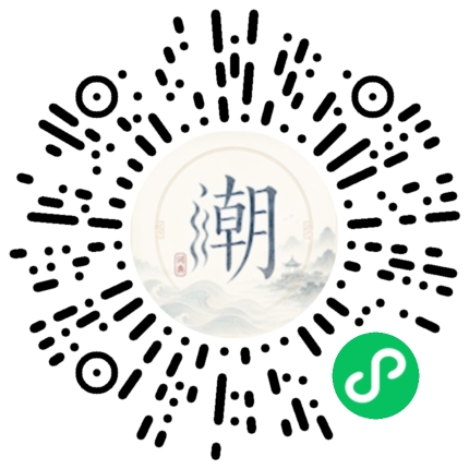 WeChatでスキャンしてMogherミニプログラムを開く