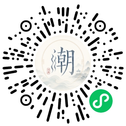 WeChatでスキャンしてMogherミニプログラムを開く