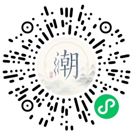 WeChatでスキャンしてMogherミニプログラムを開く