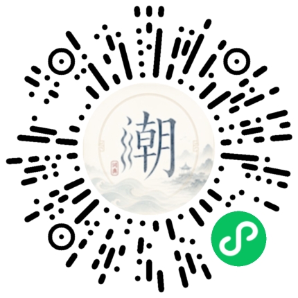 WeChatでスキャンしてMogherミニプログラムを開く