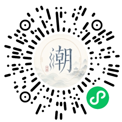 WeChatでスキャンしてMogherミニプログラムを開く