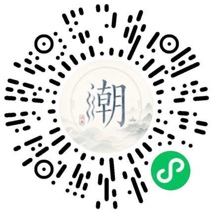 WeChatでスキャンしてMogherミニプログラムを開く
