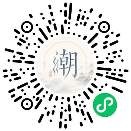 WeChatでスキャンしてMogherミニプログラムを開く