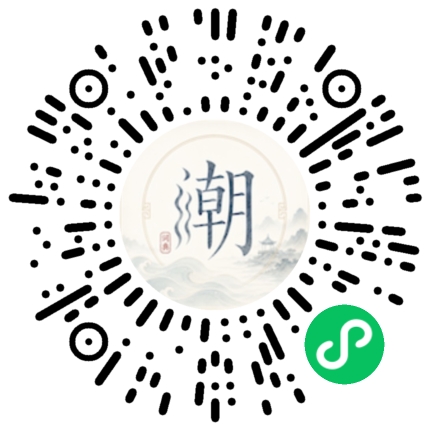 WeChatでスキャンしてMogherミニプログラムを開く