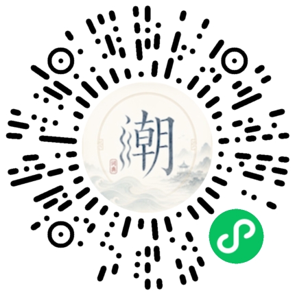 WeChatでスキャンしてMogherミニプログラムを開く
