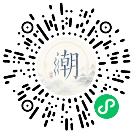 WeChatでスキャンしてMogherミニプログラムを開く