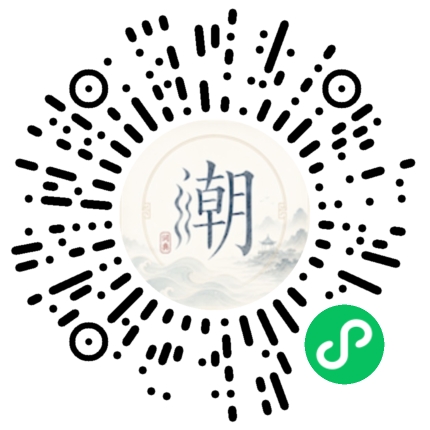 WeChatでスキャンしてMogherミニプログラムを開く