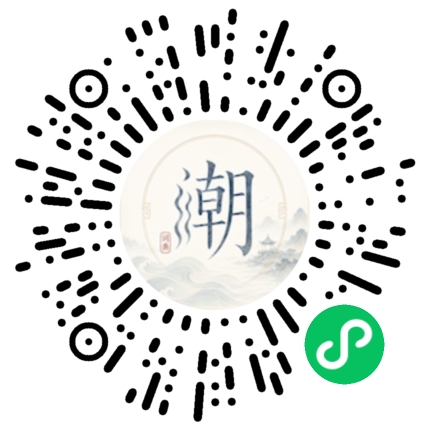 WeChatでスキャンしてMogherミニプログラムを開く