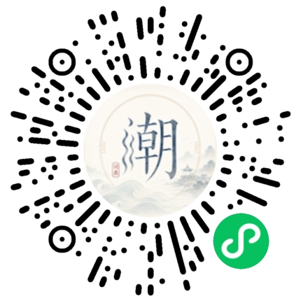 WeChatでスキャンしてMogherミニプログラムを開く